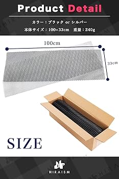 Amazon | HIRAISM アルミメッシュ フロントグリル ネット 車